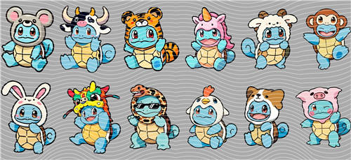 16oz Latest Bestseller-C 4772